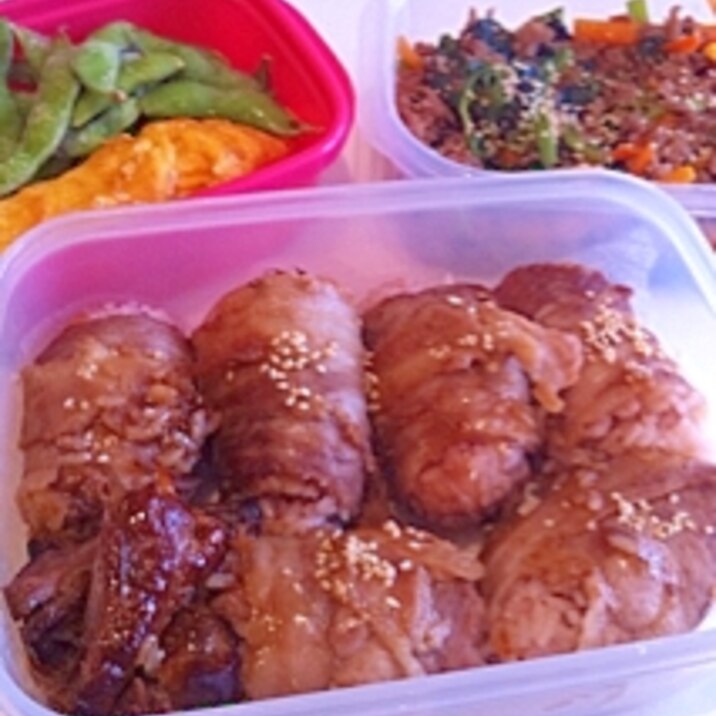 簡単肉巻きおにぎり ピクニック 運動会に レシピ 作り方 By Maru 楽天レシピ 簡単肉巻きおにぎり ピクニック 運動会に レシピ 作り方 By Maru 楽天レシピ
